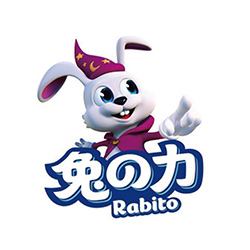 Brand 4